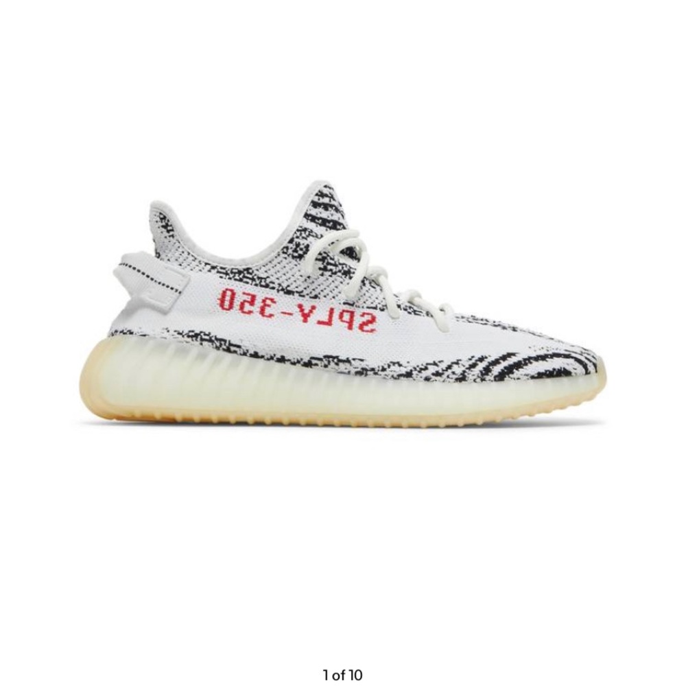 Yeezy 350 Zebra